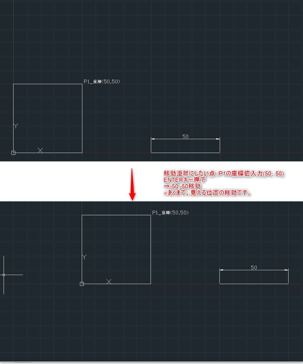 IJCAD