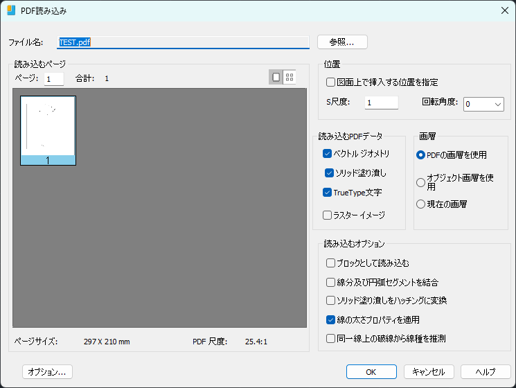 IJCAD