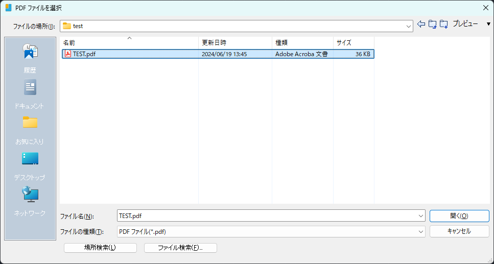 IJCAD