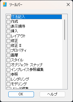 IJCAD