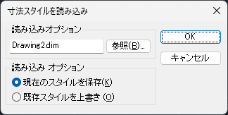 IJCAD