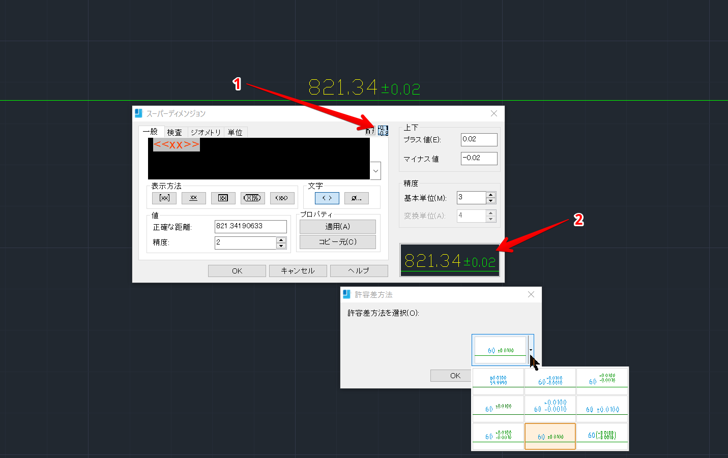 【一時値下げ❗️】A2製図板、製図用付属品、持ち運びバッグ付 Amazon.co.jp: BIKING 製図板バッグ、画板ケースA2製図板収納