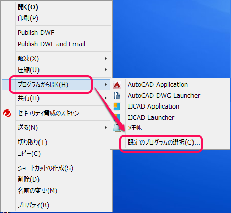 【プロフを確認して❗️】ページ GX Works2】デバイスコメントを検索する方法 | 電気設計人.com