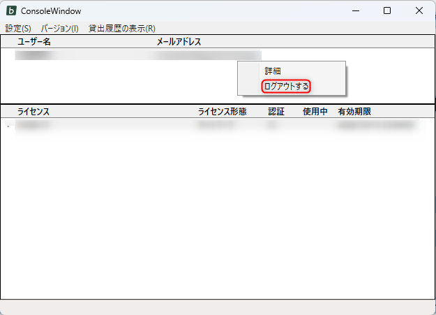2024-10-22_13h56_43.png