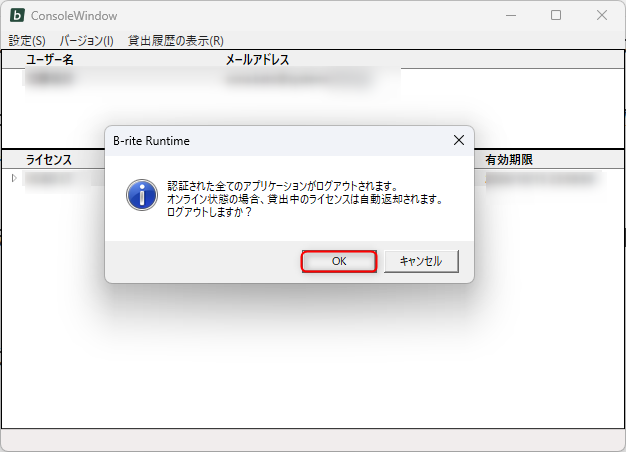 2024-10-22_13h58_23.png