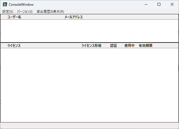2024-10-22_13h59_12.png