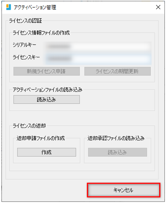 le様確認専用ページ ZX-F730 公式限定ケース付【数量限定】 | ZEXUS公式サイト | ゼクサス