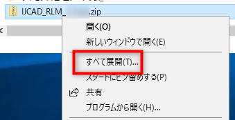 2024-11-27_11h29_31.png