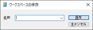 WSSAVE______.png