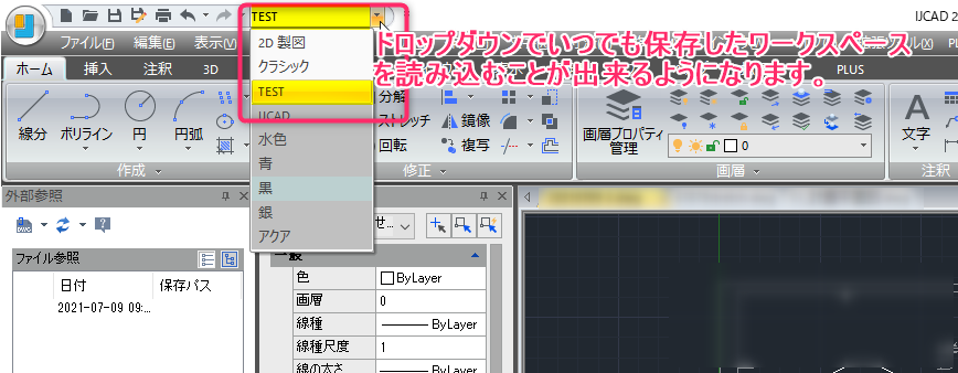 WSSAVE_____.png