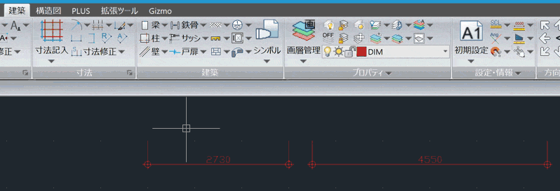 dim_new-s_min.gif
