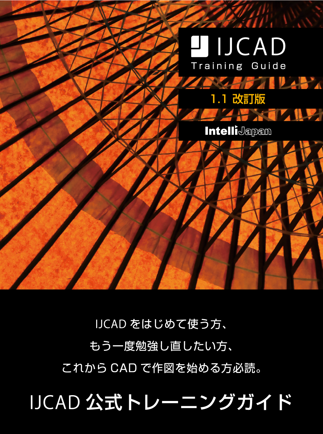4991154510.MAIN.jpg