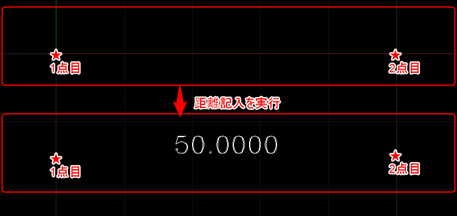 IJWDIST.png
