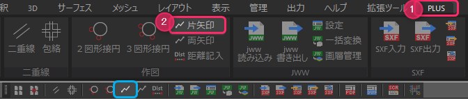 IJLEAD1_____.png