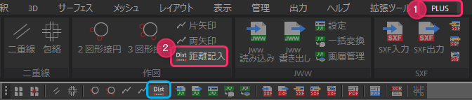 IJWDIST_____.png