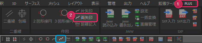 IJLEAD2_____.png