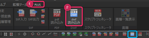 DWFIN_____.png
