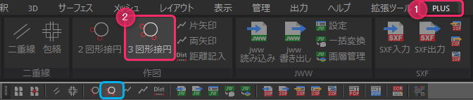 IJTANCIR3ENT_____.png