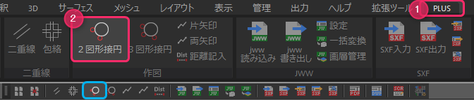 IJTANCIR2ENT_____.png