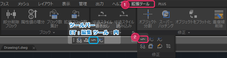 BREAKLINE_____.png