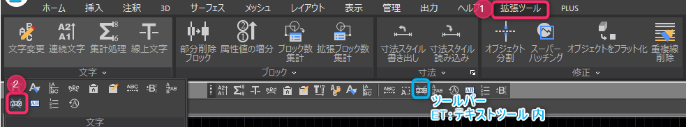 TEXTMASK_1.png