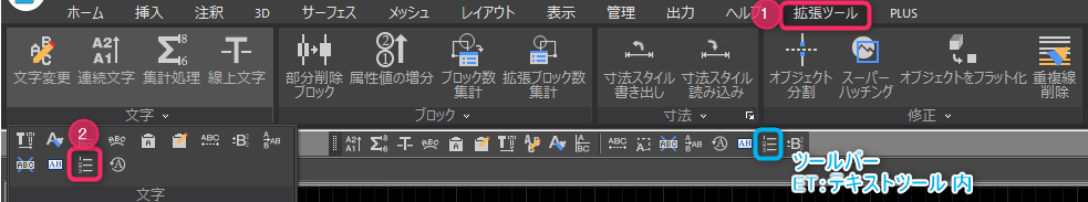 TCOUNT_2.png