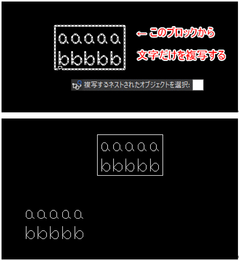 NCOPY_1.png