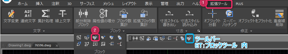 BURST_2.png