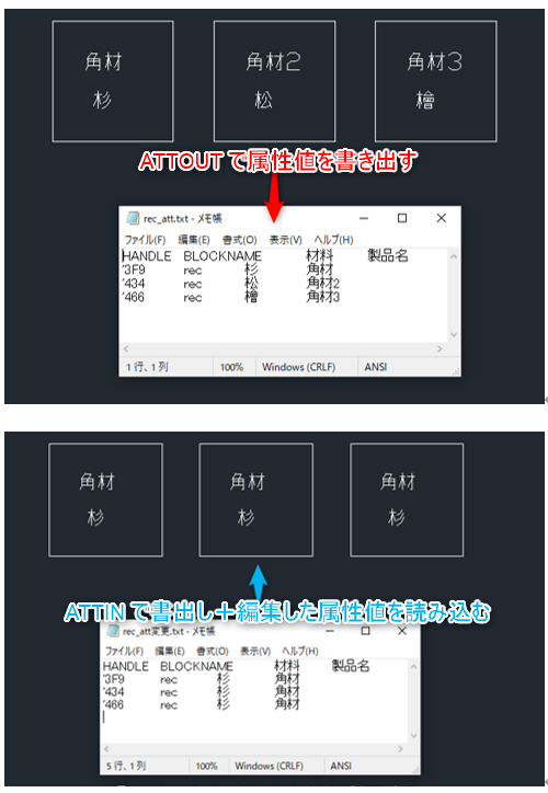 ATTIN._1png.png