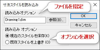 DIMIM2.png