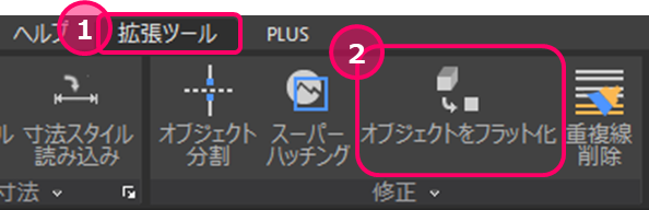 _________________.png