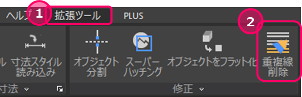 __________.png