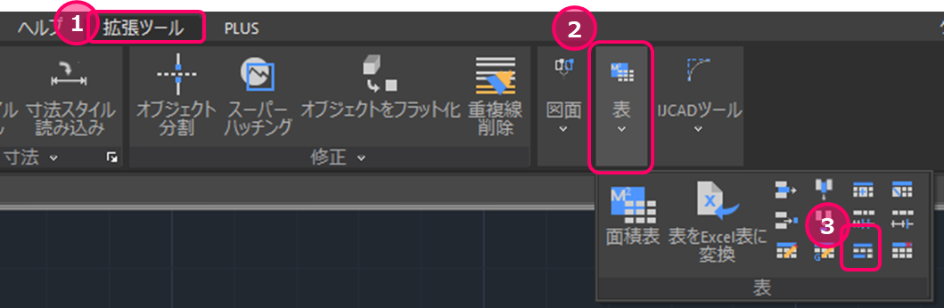 __________2.png