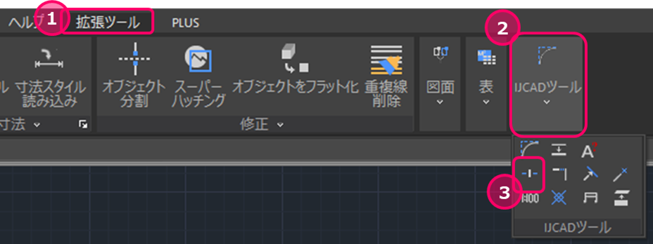 _________.png