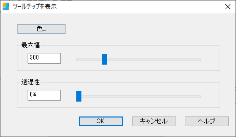 IJCAD