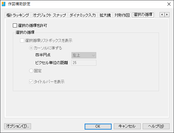 IJCAD