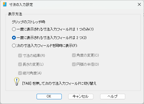 IJCAD