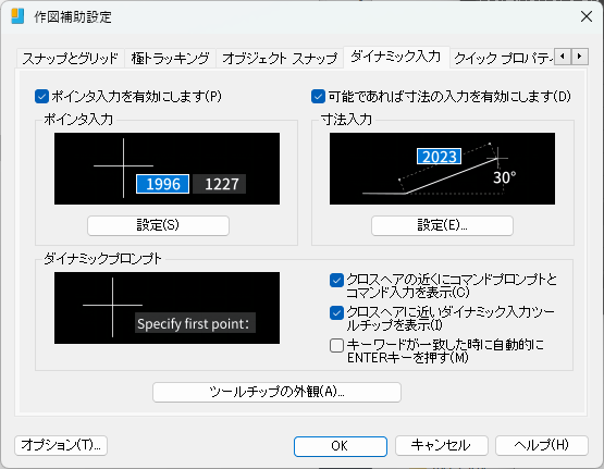 IJCAD