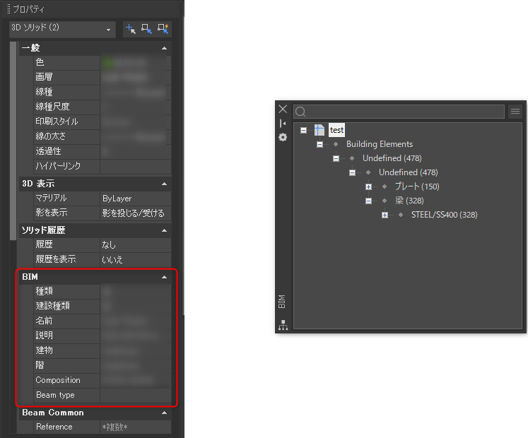IJCAD