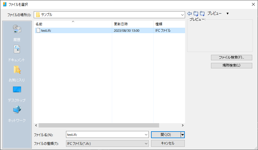 IJCAD