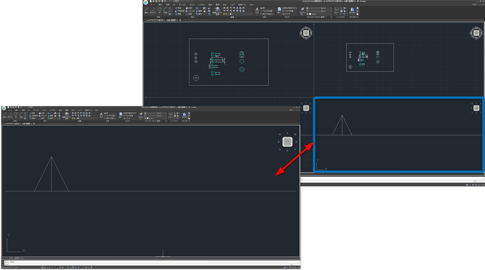 VPMIN [ビューポートを元に戻す] (コマンド) – IJCAD ヘルプセンター