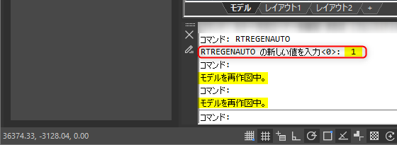 IJCAD