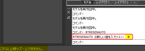 IJCAD