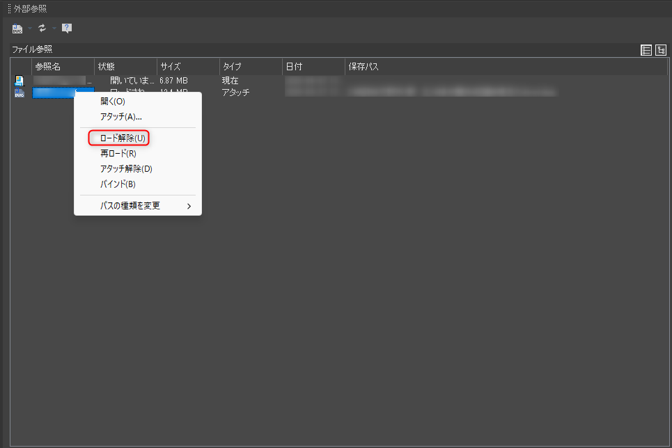 Advanced Derivatives Pricing and …説明欄参照 45493084991129