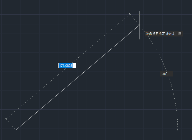 詳説ObjectARX 第Ⅰ部 オブジェクト指向を利用したＣＡＤデータベース設計 詳説 Object ARX〈第1部〉オブジェクト指向を利用したCAD