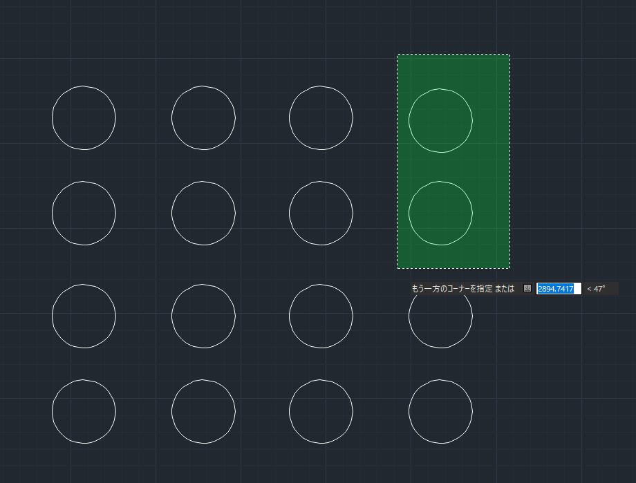 投げ縄選択はできますか？ – IJCAD ヘルプセンター