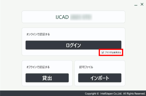 2025-05-23_13h30_16.png
