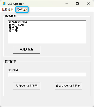 irucaadachiJewelry様確認用 2024年モデル「NINJA ZX-6R 40th ANNIVERSARY EDITION」ご紹介可能です