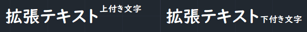 mceclip2.png