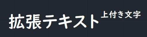 mceclip5.png